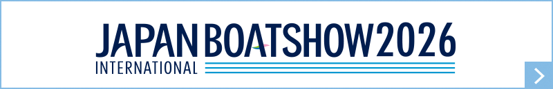 ジャパンインターナショナルボートショー2026